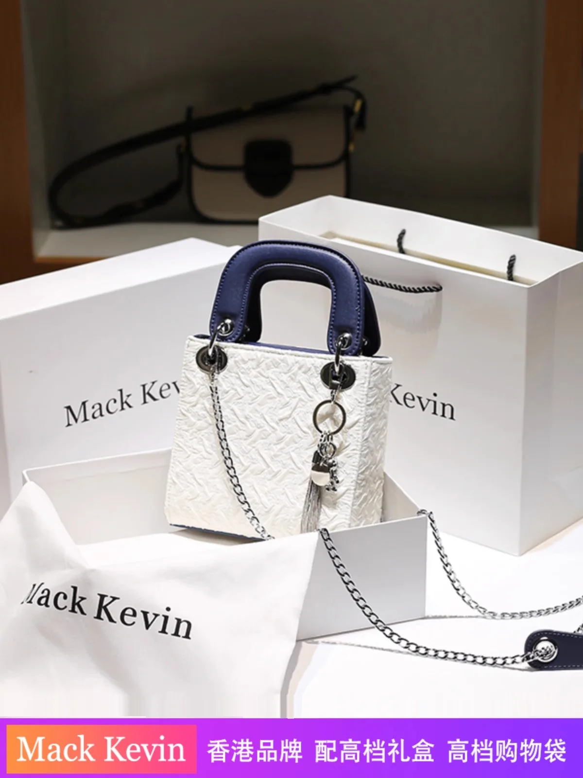 Bolsa Tote Mack Kevin - Imagem 4